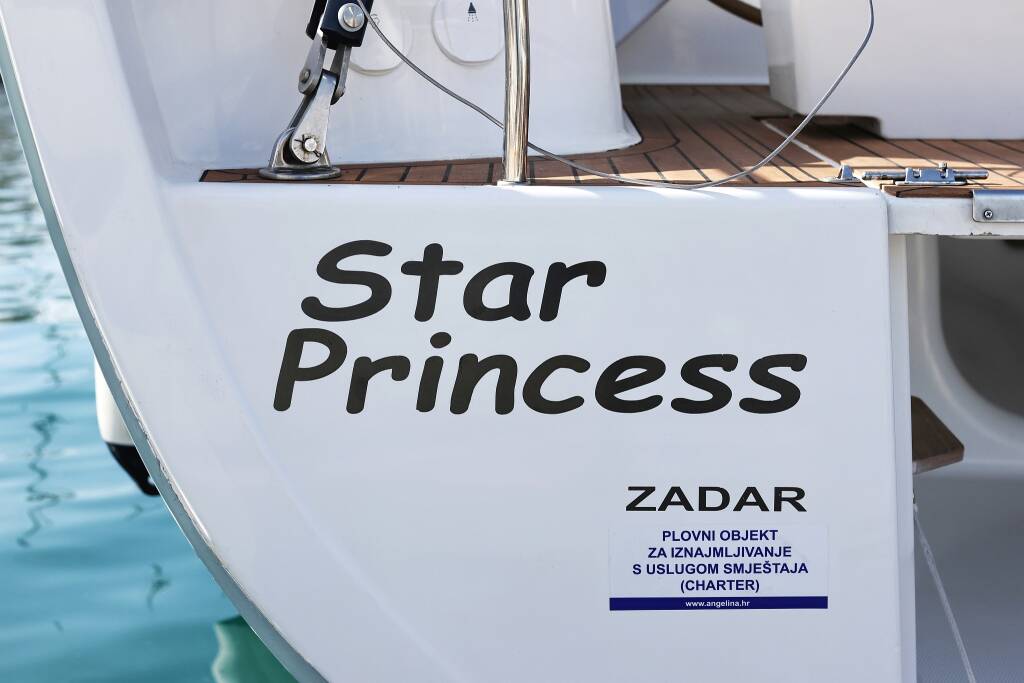 Sailing yacht Hanse 575 Star Princess